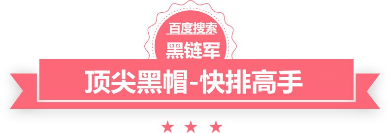 新澳2025今晚开奖资料默念马甲设置